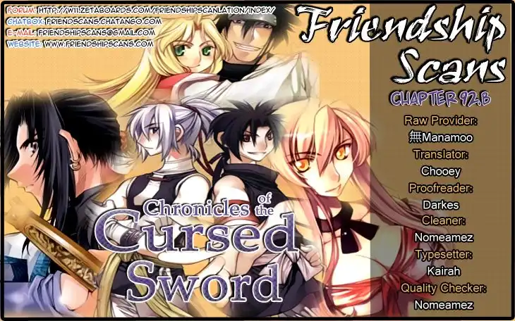 Chronicles of the Cursed Sword Chapter 92.2 1